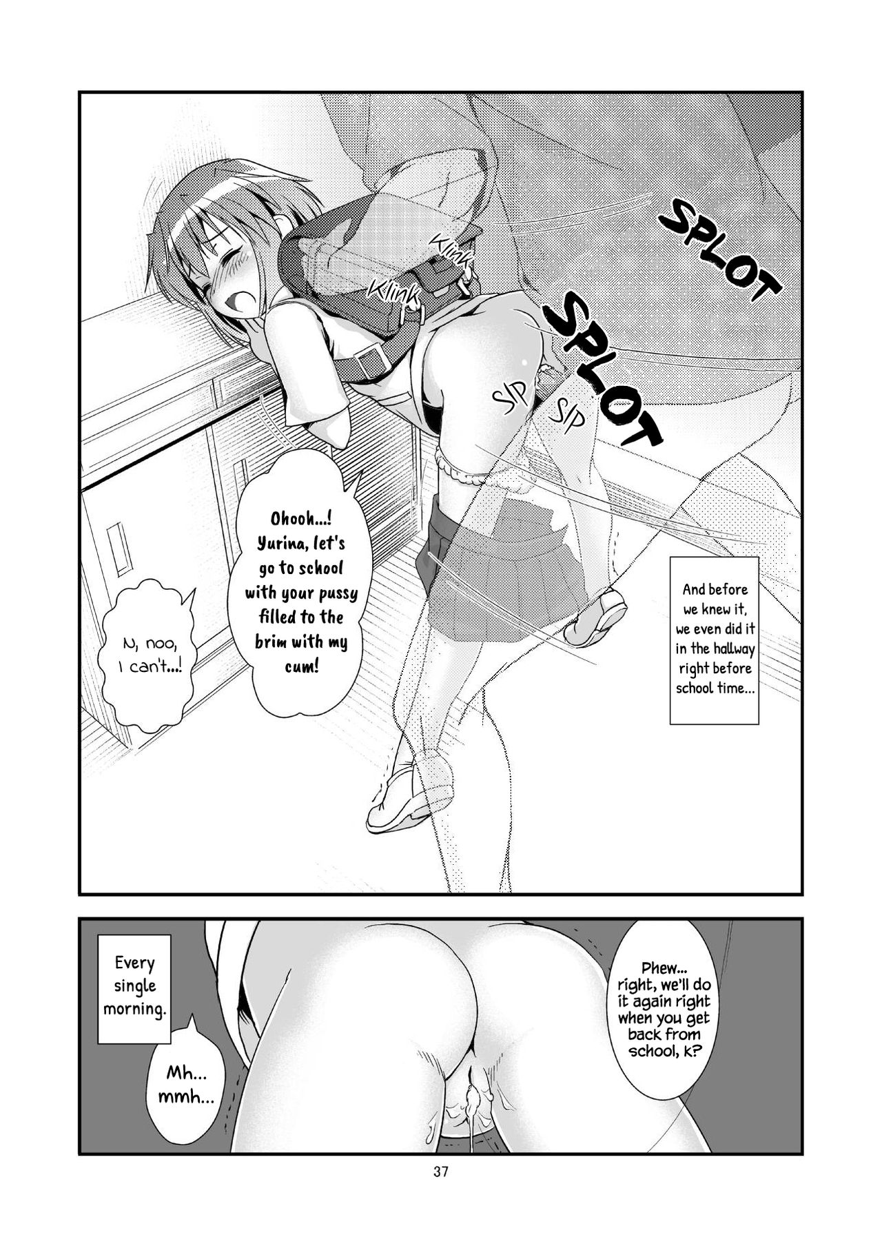 (C84) [The Dungeon In Yarn (Yone Kinji)] Koukan Nikki Yurina to Asobou Koukan Nikki Pla_36.png